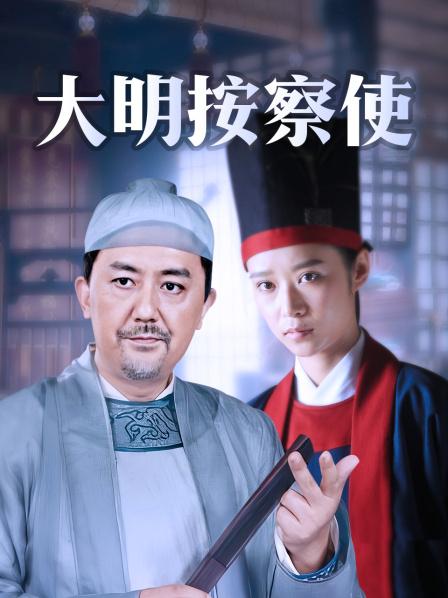 高颜值网红晓晓仙气飘飘视图作品合集 [1.05G]